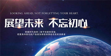 未來生物獲 消費(fèi)者金口碑產(chǎn)品獎(jiǎng) 等兩項(xiàng)大獎(jiǎng)