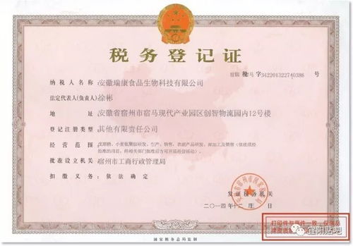 宜陽秘方祛痛館 全城招募百名便秘 鼻炎患者進店調(diào)理