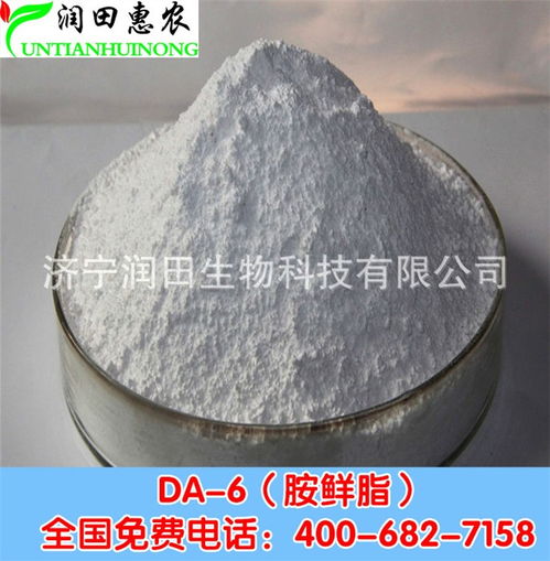 潤田生物 深耕胺鮮酯領域，引領生物科技新浪潮