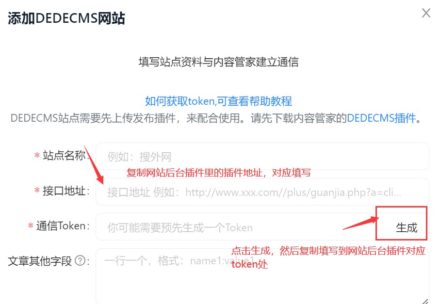 汕頭網站建設 塑造粵東數字門戶，賦能企業品牌升級
